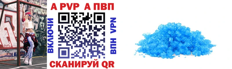 Купить ГАШ  Амфетамин  Меф  Псилоцибиновые грибы  Марихуана  Карачев