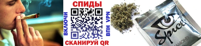 Бутират 99%  Купить  Карачев 