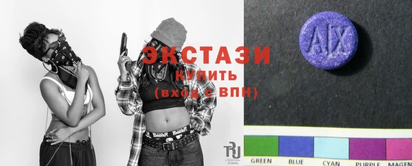 кокаин перу Березники