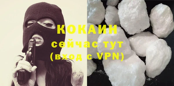 jwh Струнино