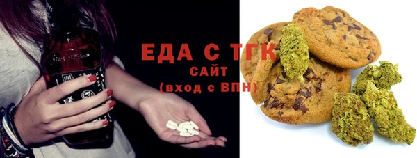 jwh Струнино