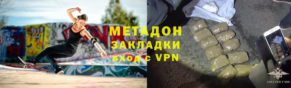 jwh Струнино