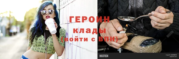 jwh Струнино