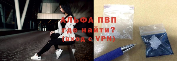 jwh Струнино