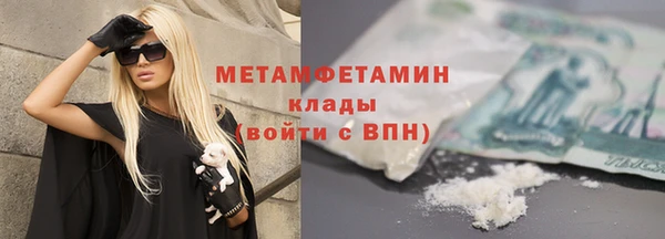 прущая мука Строитель