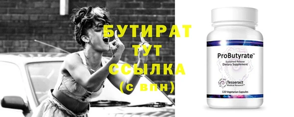 jwh Струнино