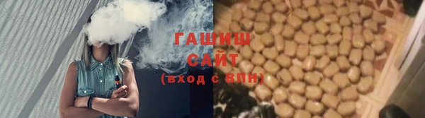 jwh Струнино