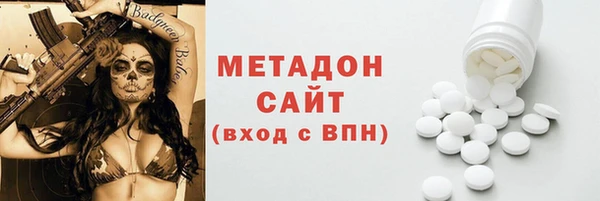 круглые Сосновоборск