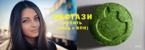 прущая мука Строитель