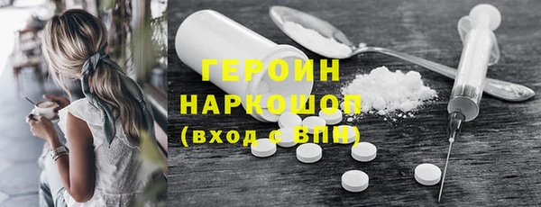 jwh Струнино
