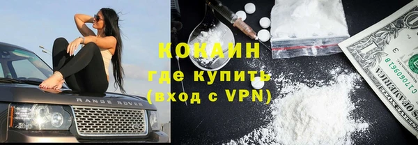 прущая мука Строитель