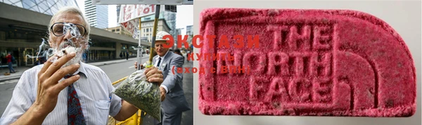 прущая мука Строитель
