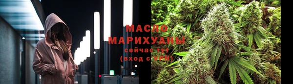 jwh Струнино