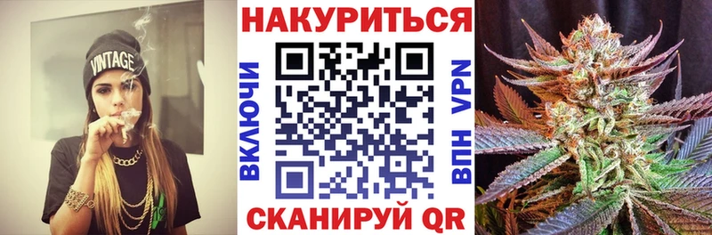 Конопля THC 21%  Купить закладки  Карачев 